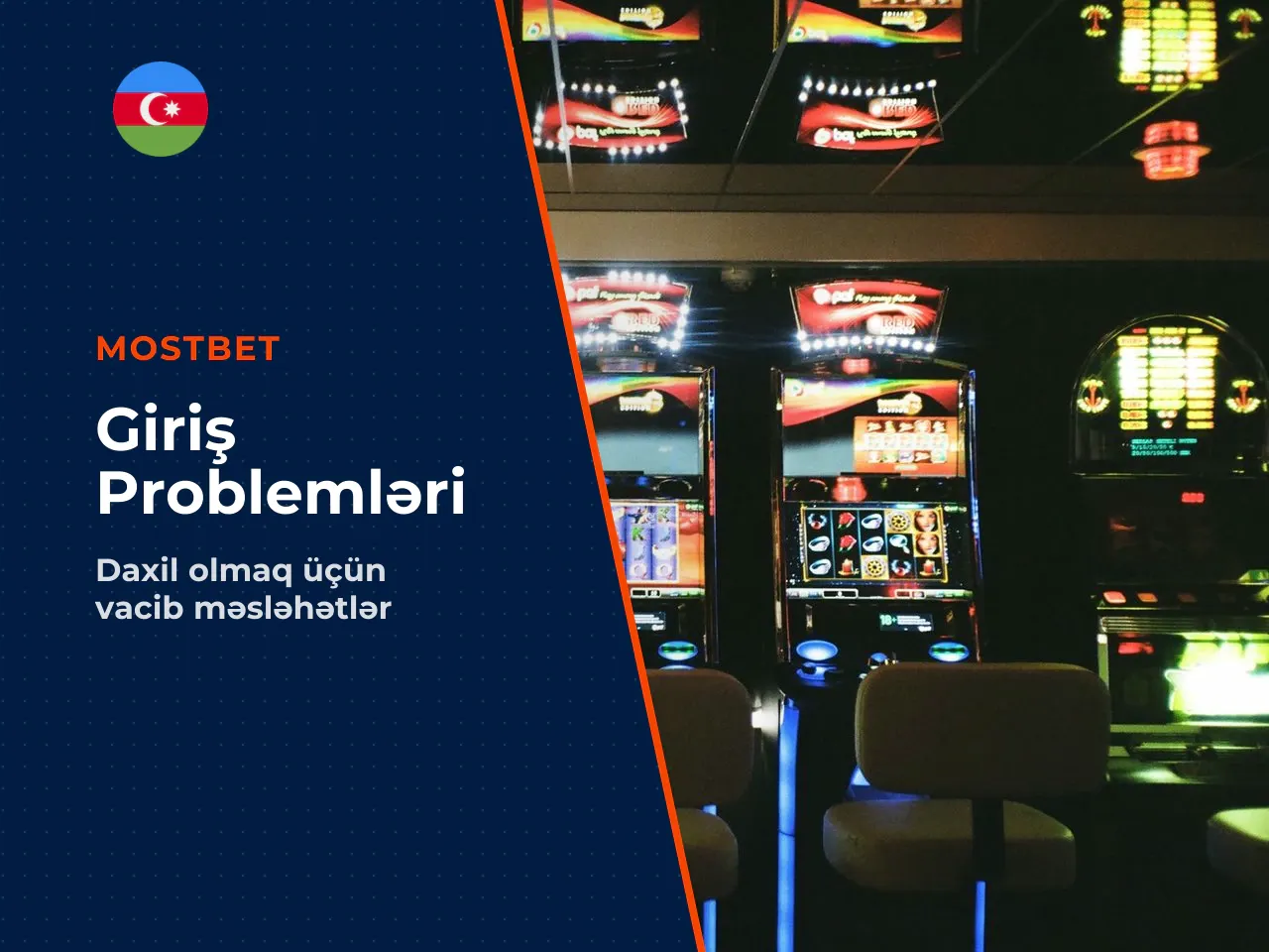 Giriş alınmadıqda yoxlanmalı məqamlar