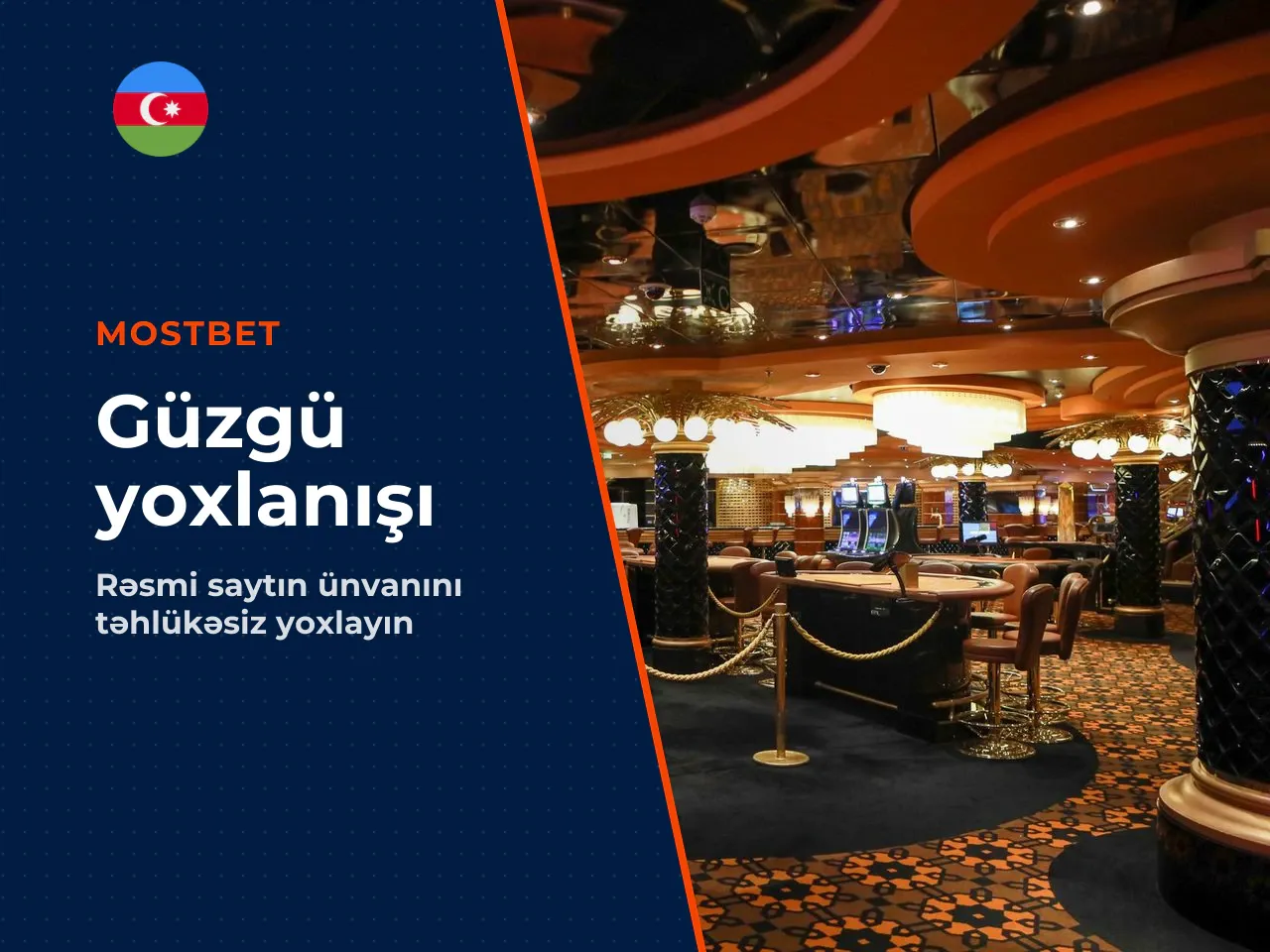 Güzgü ünvanını necə yoxlamaq olar
