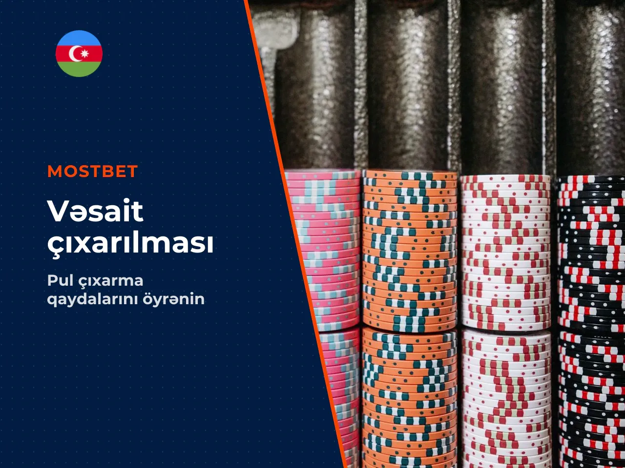 Pul çıxarma zamanı diqqət ediləcək məqamlar
