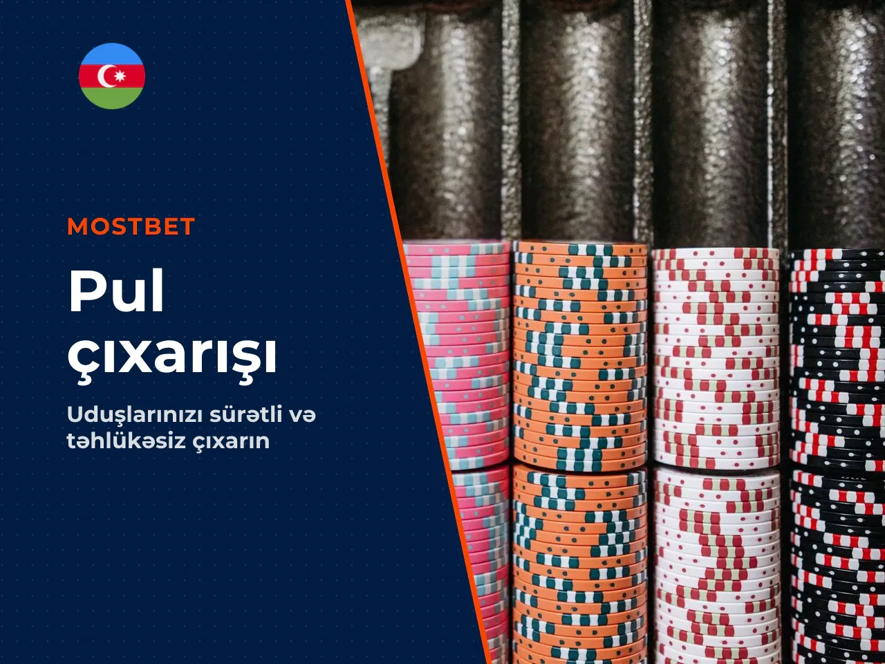 Pul çıxarışı haqqında vacib məlumatlar
