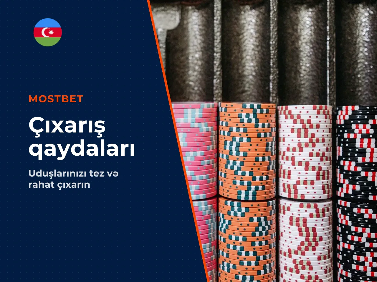 Çıxarış zamanı vacib yoxlamalar və məhdudiyyətlər